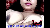 Bhabhi Chudai sex