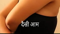 Hindi sex