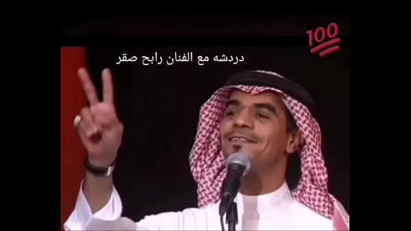 تحقق sex