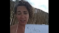 Verification Video sex