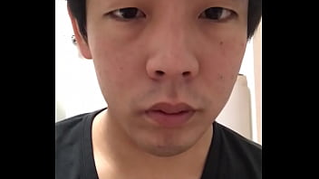 Authentification Video sex