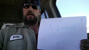 проверочное sex