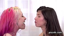 Lesbian Piss sex