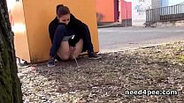 Pee Amateur sex